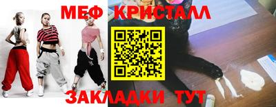 амф Изобильный