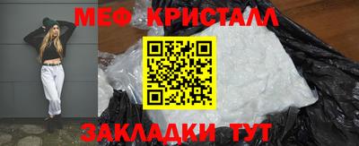 гашик Ирбит