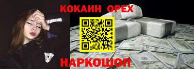 амф Изобильный
