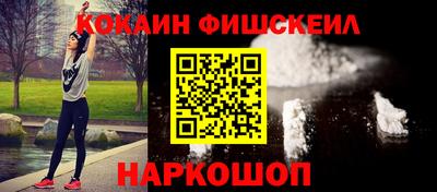 амф Изобильный