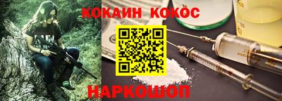 гашик Ирбит