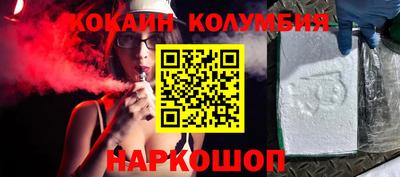 гашик Ирбит