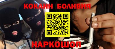 амф Изобильный