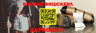 гашик Ирбит