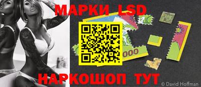 гашик Ирбит