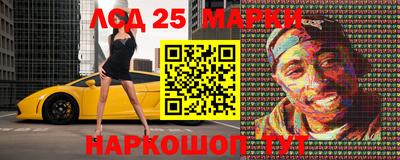гашик Ирбит