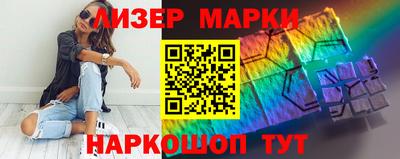 гашик Ирбит