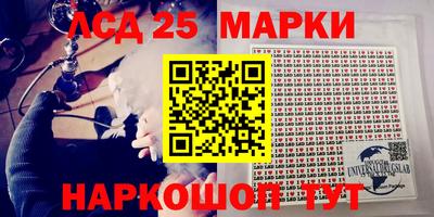 гашик Ирбит