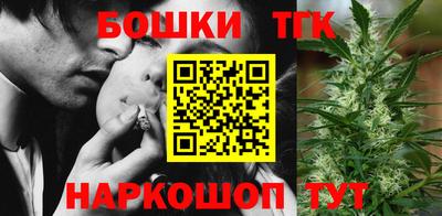 гашик Ирбит