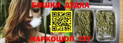 амф Изобильный
