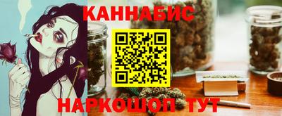 амф Изобильный