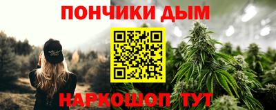 амф Изобильный