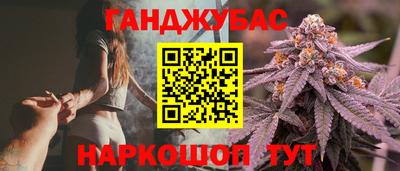 гашик Ирбит