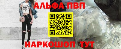 амф Изобильный