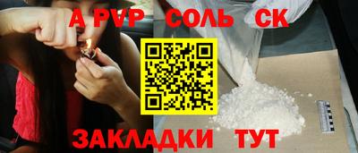 амф Изобильный
