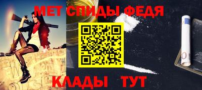 амф Изобильный