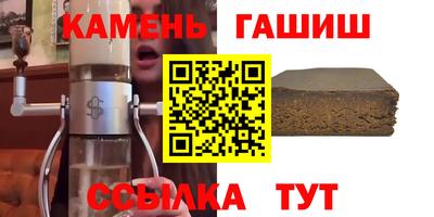 амф Изобильный