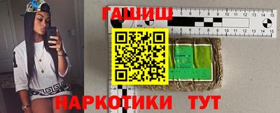 амф Изобильный