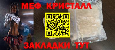 амф Изобильный