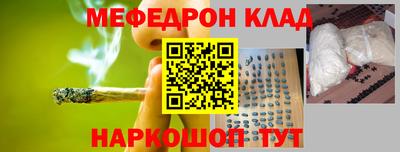 амф Изобильный
