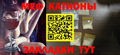 гашик Ирбит
