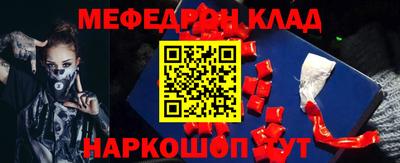 амф Изобильный